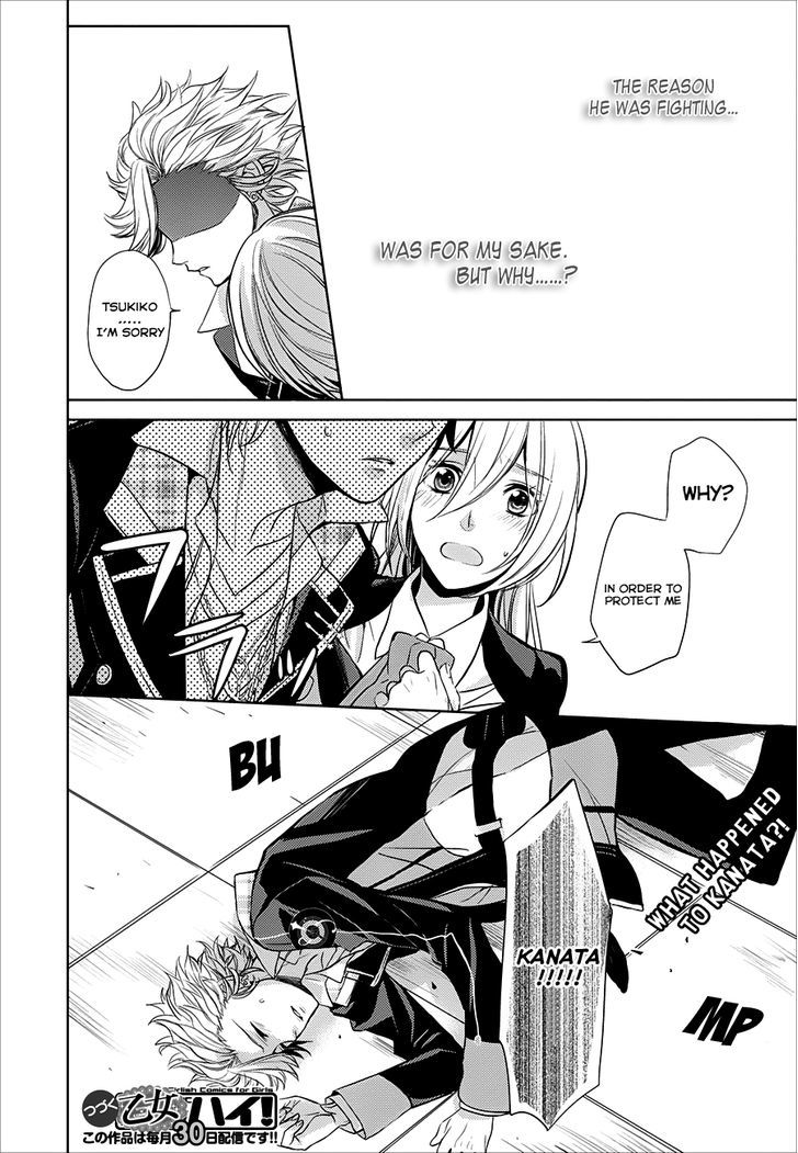 Starry Sky - In Spring - Vol.1 Chapter 3