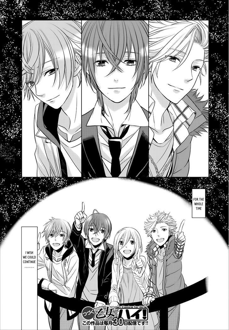 Starry Sky - In Spring - Vol.1 Chapter 2