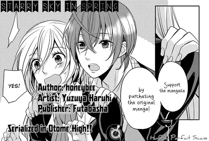 Starry Sky - In Spring - Vol.1 Chapter 9