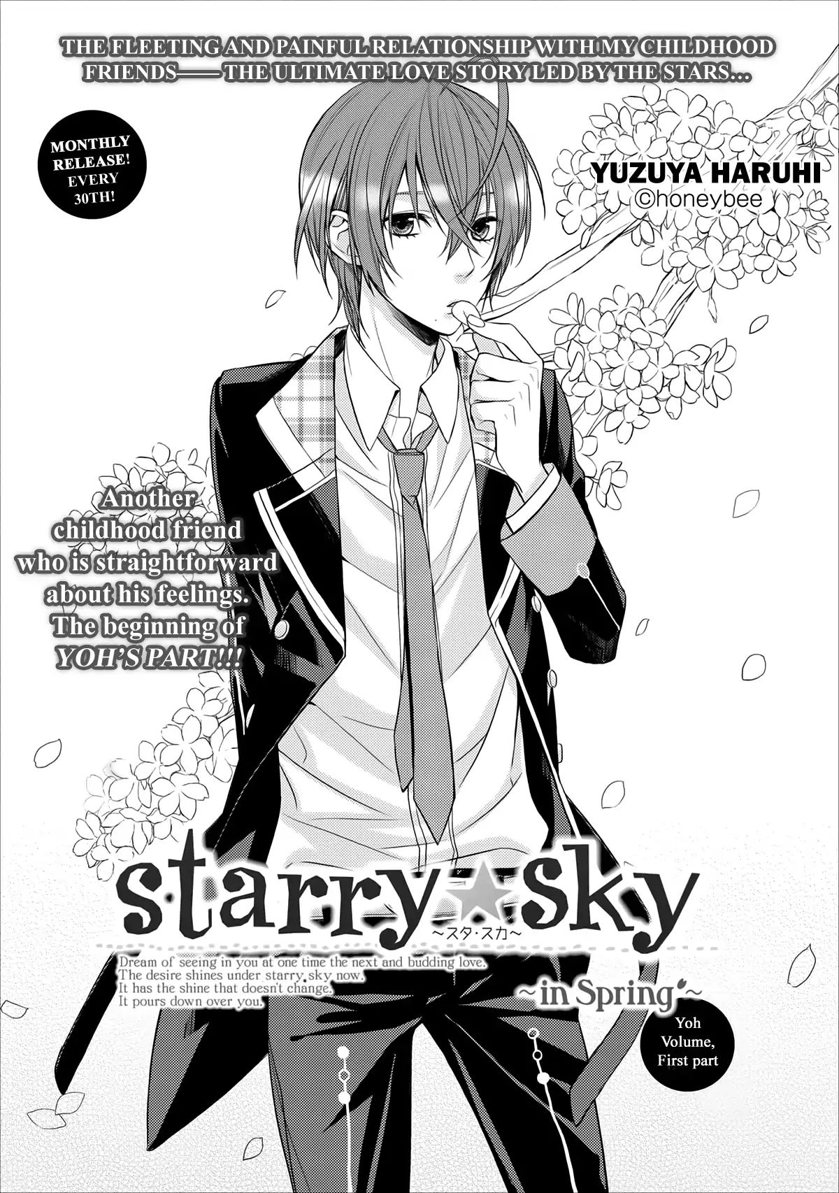 Starry Sky - In Spring - Vol.1 Chapter 9