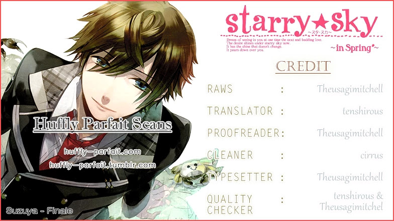 Starry Sky - In Spring - Chapter 14: Suzuya - Finale