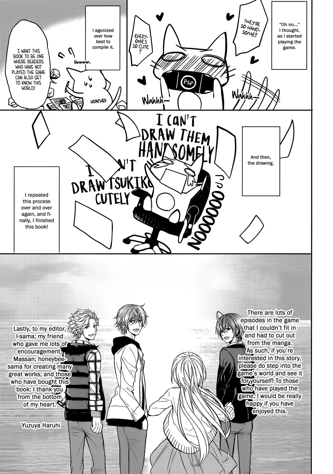 Starry Sky - In Spring - Chapter 15: Author's Notes [End]