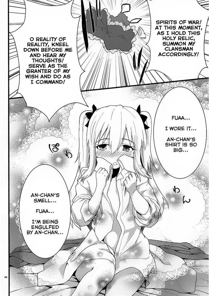 Boku Wa Tomodachi Ga Sukunai Shobon! - Chapter 3 : The Terrible An-Chan Ε===(･∀･)/