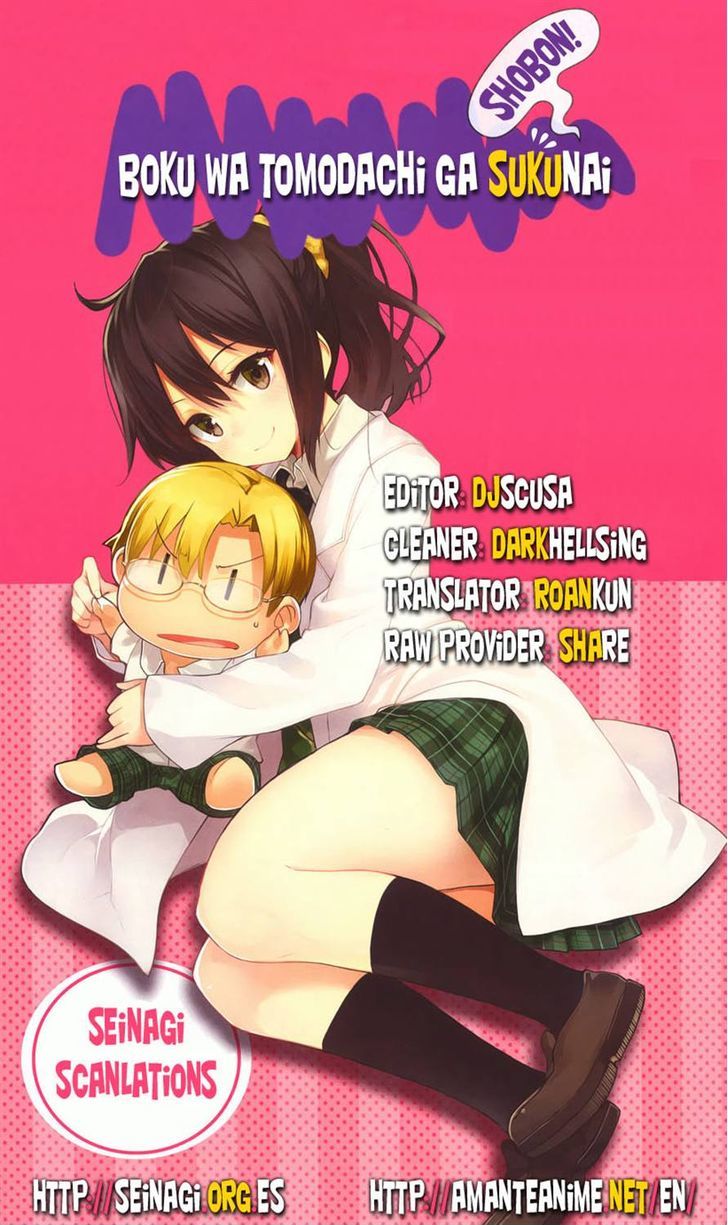 Boku Wa Tomodachi Ga Sukunai Shobon! - Chapter 3 : The Terrible An-Chan Ε===(･∀･)/