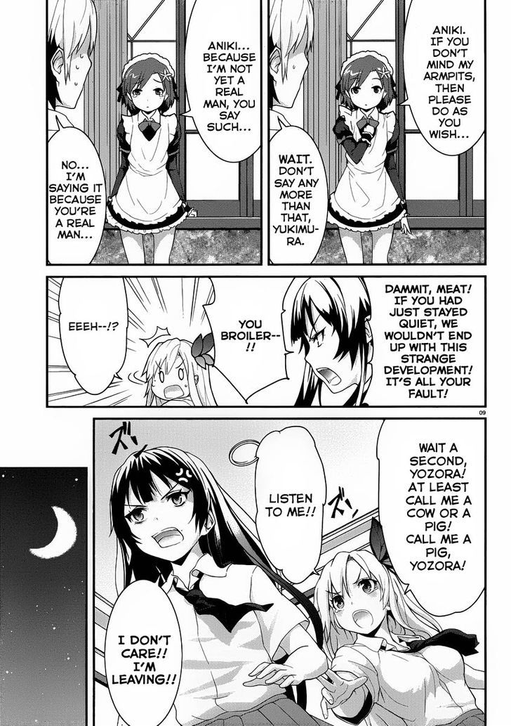 Boku Wa Tomodachi Ga Sukunai Shobon! - Chapter 1 : This Is Just The Start For Our Neighbor's Club Ε=(O･Ω･)O