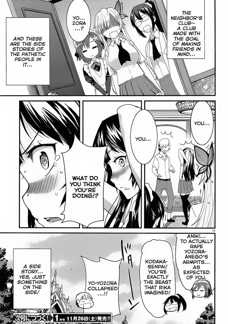 Boku Wa Tomodachi Ga Sukunai Shobon! - Chapter 1 : This Is Just The Start For Our Neighbor's Club Ε=(O･Ω･)O