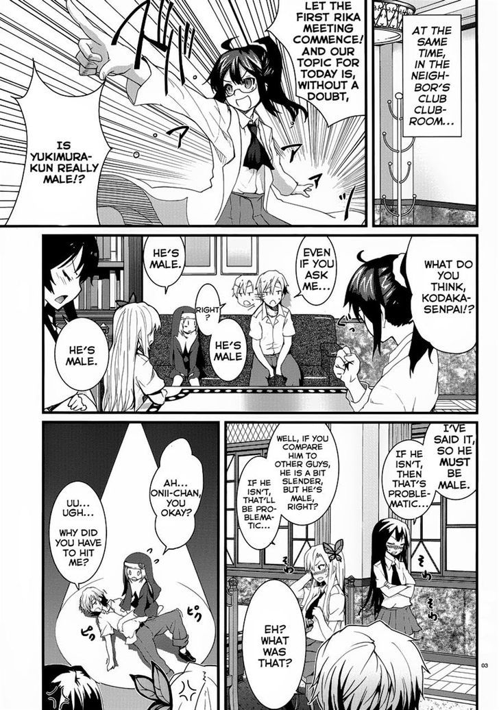 Boku Wa Tomodachi Ga Sukunai Shobon! - Chapter 5 : A Real Man