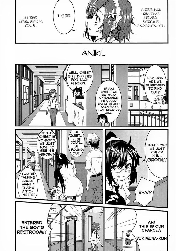 Boku Wa Tomodachi Ga Sukunai Shobon! - Chapter 5 : A Real Man