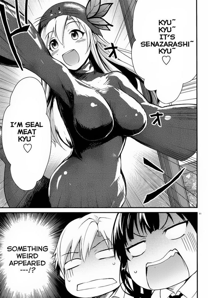 Boku Wa Tomodachi Ga Sukunai Shobon! - Chapter 2 : We Think, Therefore We Are Meat Ε==(O･Ω･)O