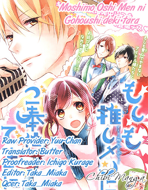 Moshimo Oshimen Ni Gohoushi Dekitara - Chapter Ibi-Manga : [Oneshot]