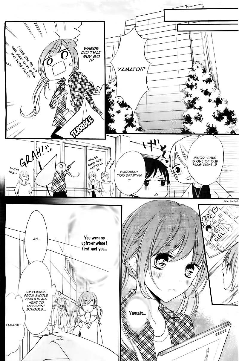 Moshimo Oshimen Ni Gohoushi Dekitara - Chapter Ibi-Manga : [Oneshot]