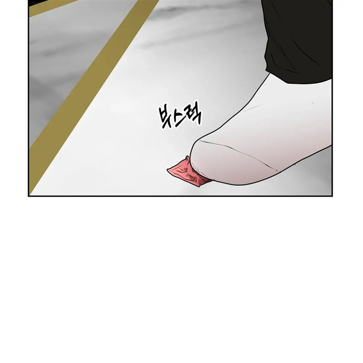 Neck And Neck - Chapter 33