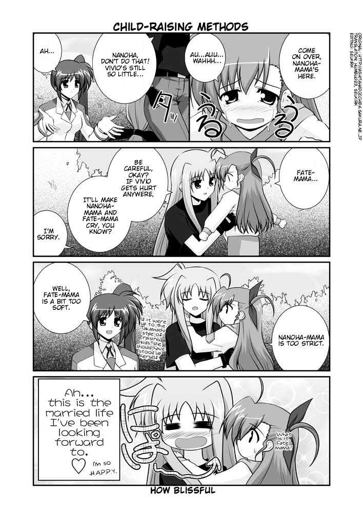 Mahou Shoujo Lyrical Nanoha Strikers The Comics - Chapter 11.2 : Omake (Part 2)