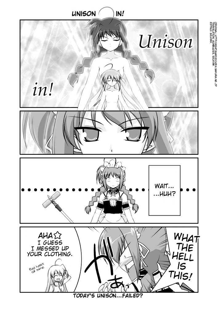 Mahou Shoujo Lyrical Nanoha Strikers The Comics - Chapter 11.2 : Omake (Part 2)