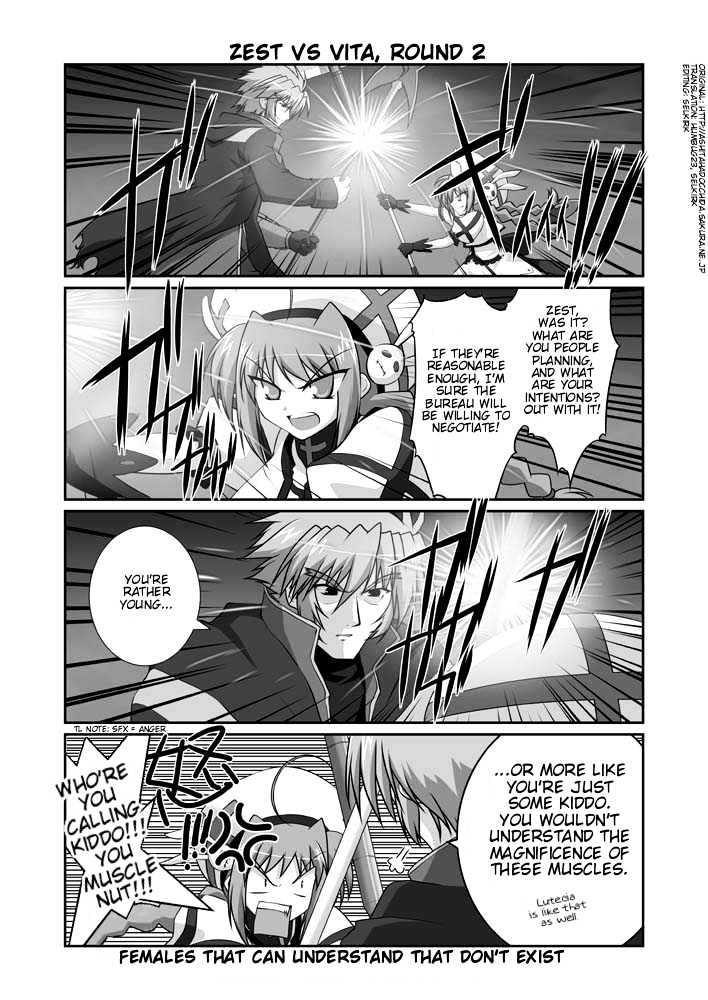 Mahou Shoujo Lyrical Nanoha Strikers The Comics - Chapter 11.2 : Omake (Part 2)