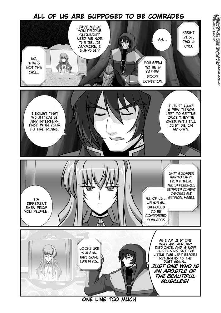 Mahou Shoujo Lyrical Nanoha Strikers The Comics - Chapter 11.2 : Omake (Part 2)