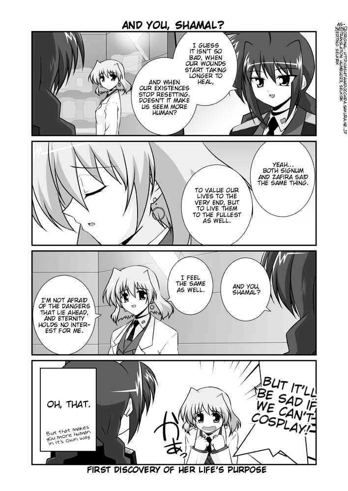 Mahou Shoujo Lyrical Nanoha Strikers The Comics - Chapter 11.2 : Omake (Part 2)