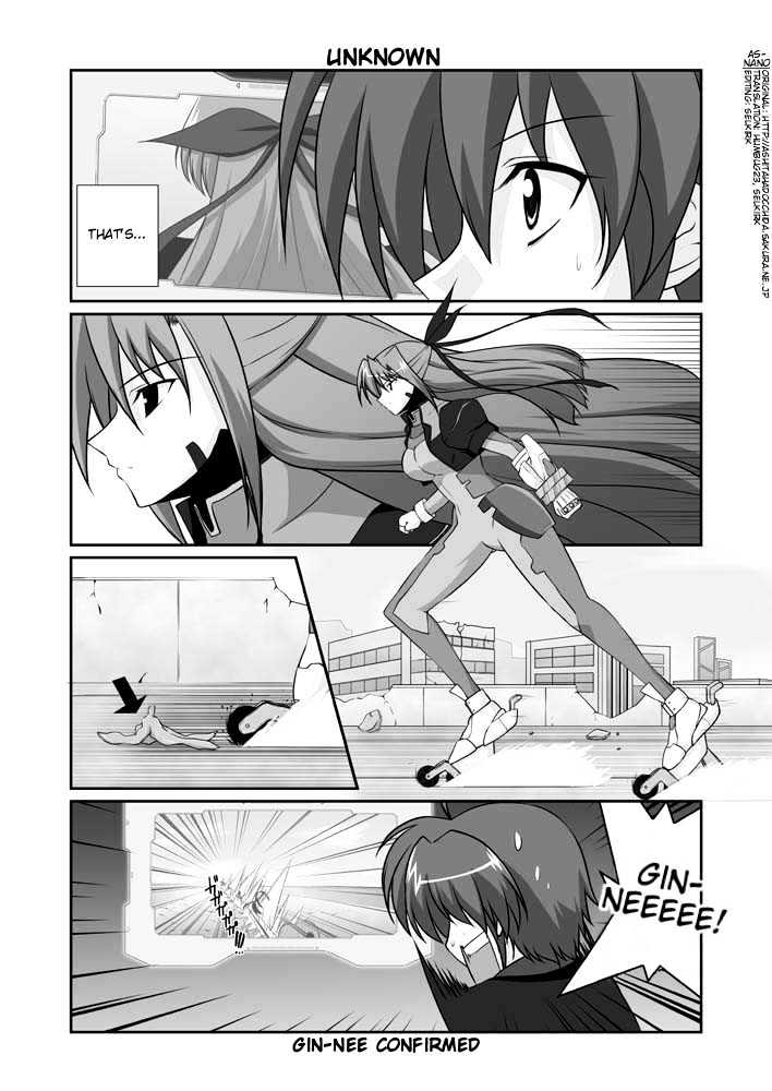 Mahou Shoujo Lyrical Nanoha Strikers The Comics - Chapter 11.2 : Omake (Part 2)