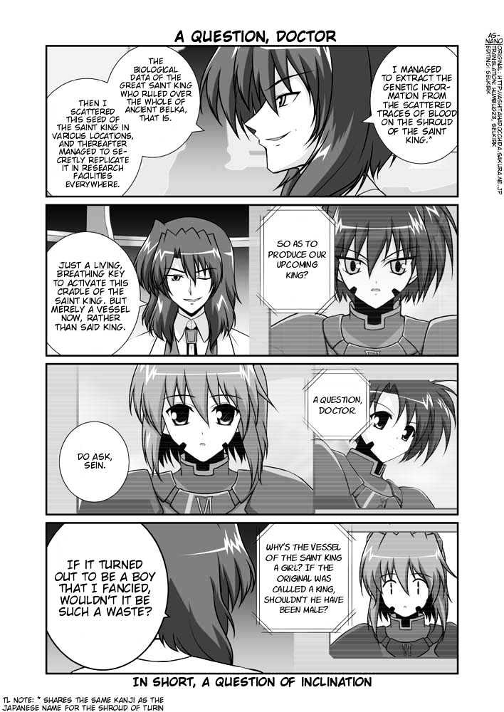 Mahou Shoujo Lyrical Nanoha Strikers The Comics - Chapter 11.2 : Omake (Part 2)