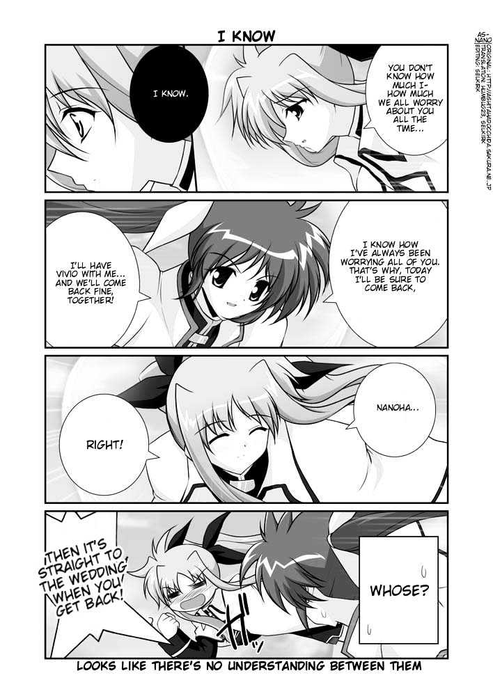 Mahou Shoujo Lyrical Nanoha Strikers The Comics - Chapter 11.2 : Omake (Part 2)