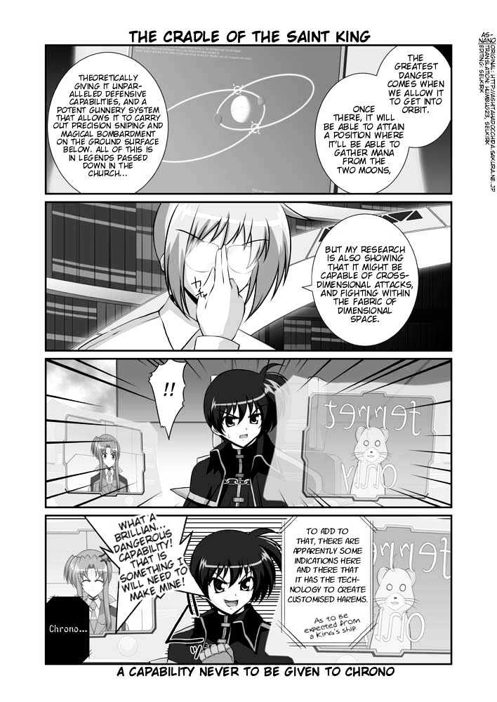 Mahou Shoujo Lyrical Nanoha Strikers The Comics - Chapter 11.2 : Omake (Part 2)