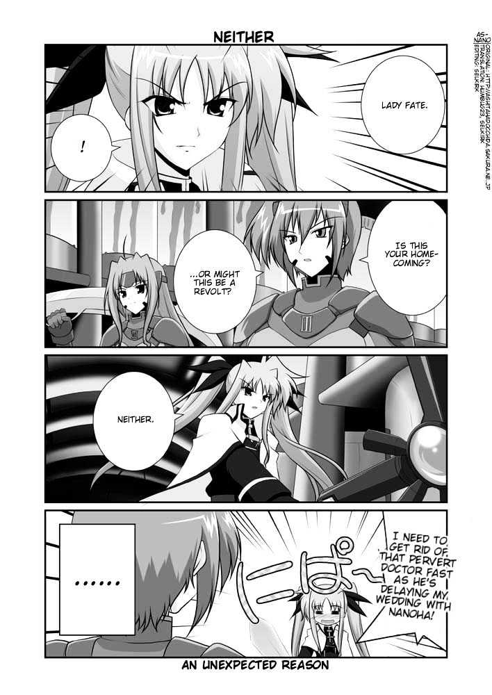 Mahou Shoujo Lyrical Nanoha Strikers The Comics - Chapter 11.2 : Omake (Part 2)