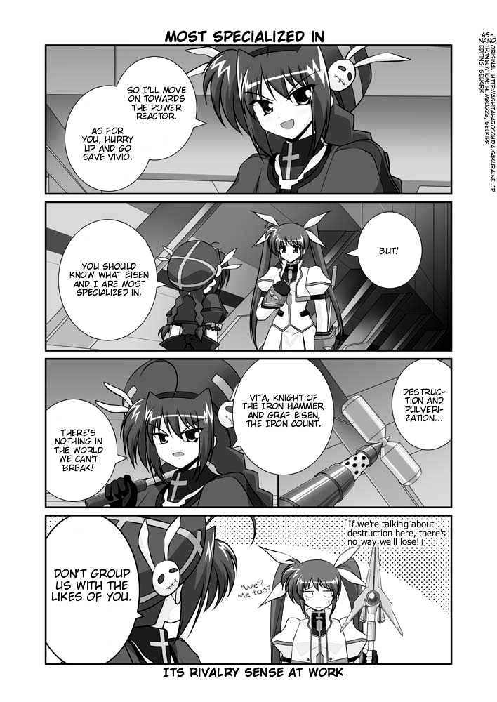 Mahou Shoujo Lyrical Nanoha Strikers The Comics - Chapter 11.2 : Omake (Part 2)