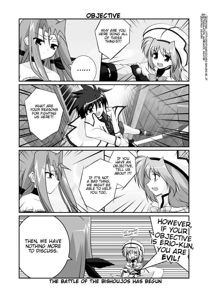 Mahou Shoujo Lyrical Nanoha Strikers The Comics - Chapter 11.2 : Omake (Part 2)