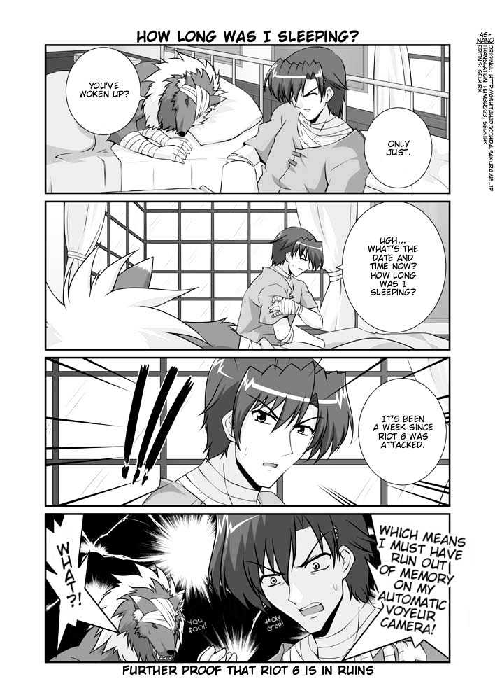 Mahou Shoujo Lyrical Nanoha Strikers The Comics - Chapter 11.2 : Omake (Part 2)