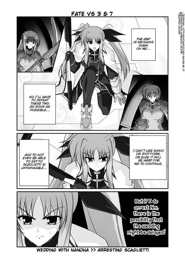 Mahou Shoujo Lyrical Nanoha Strikers The Comics - Chapter 11.2 : Omake (Part 2)