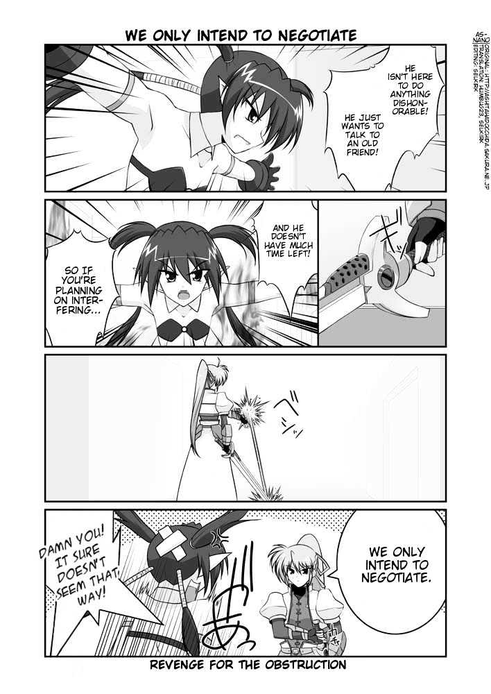 Mahou Shoujo Lyrical Nanoha Strikers The Comics - Chapter 11.2 : Omake (Part 2)