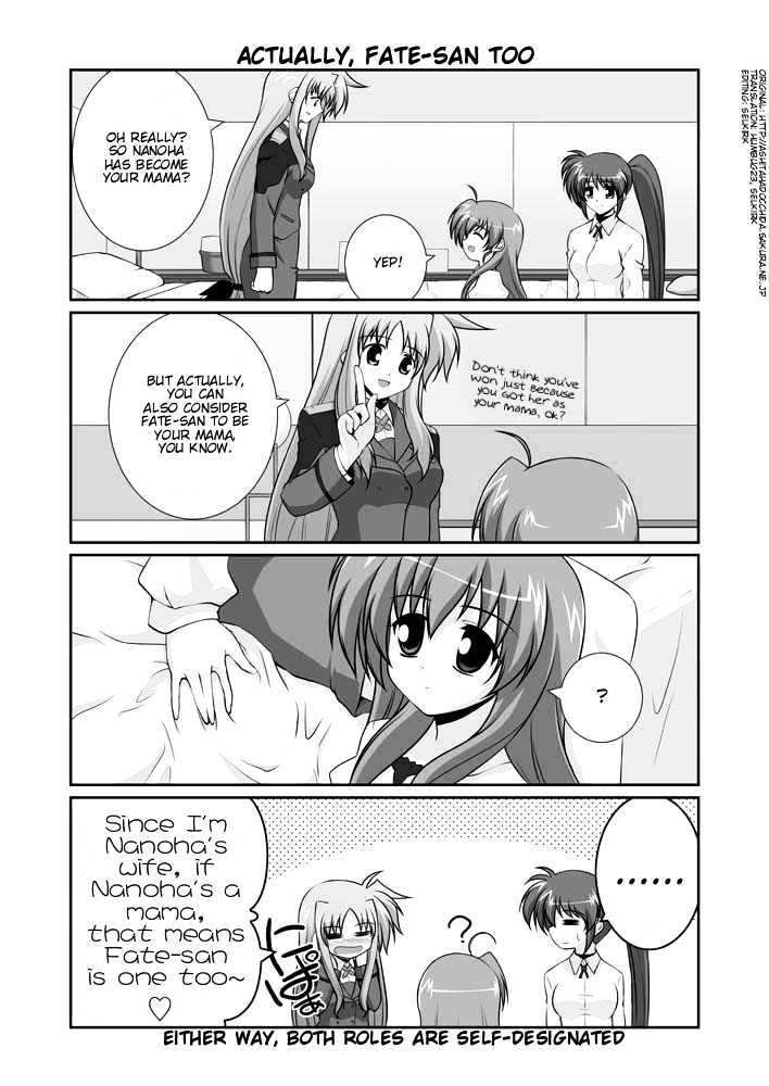 Mahou Shoujo Lyrical Nanoha Strikers The Comics - Chapter 11.2 : Omake (Part 2)