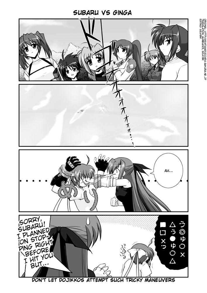 Mahou Shoujo Lyrical Nanoha Strikers The Comics - Chapter 11.2 : Omake (Part 2)