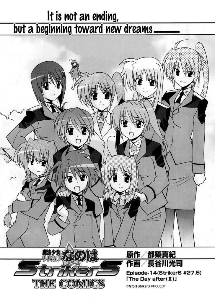 Mahou Shoujo Lyrical Nanoha Strikers The Comics - Chapter 14 : The Day After Ii