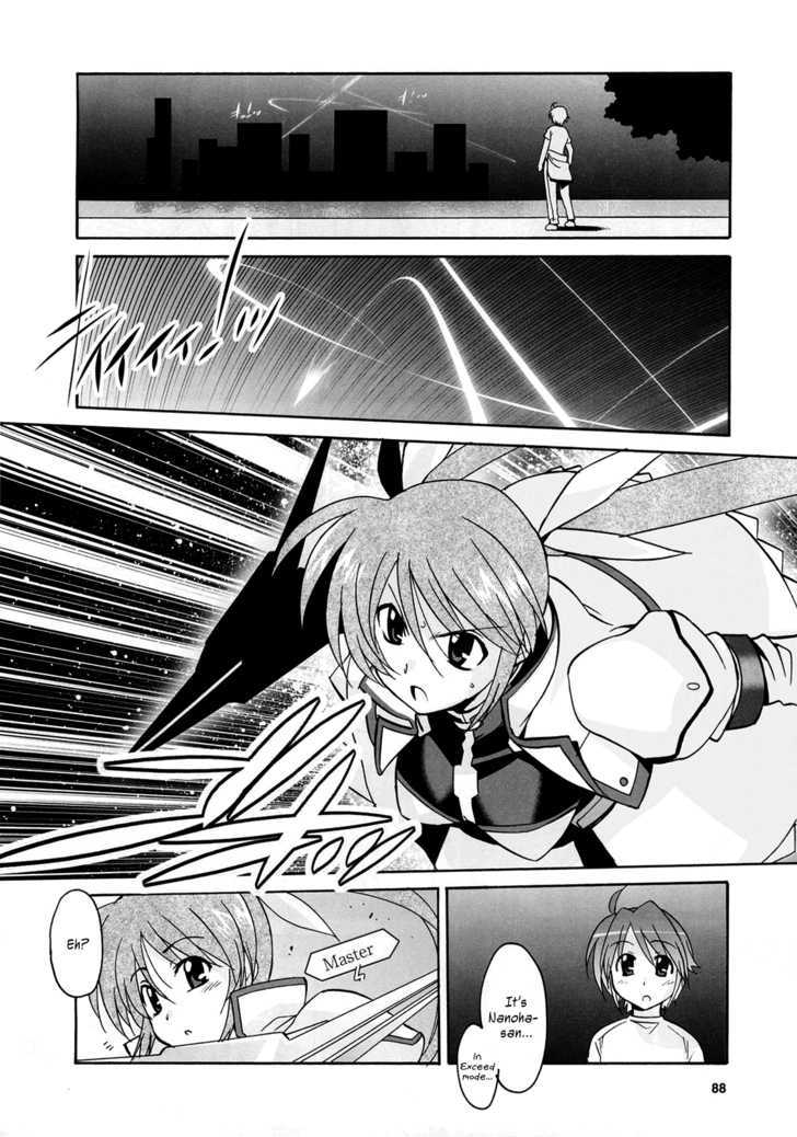 Mahou Shoujo Lyrical Nanoha Strikers The Comics - Chapter 14 : The Day After Ii