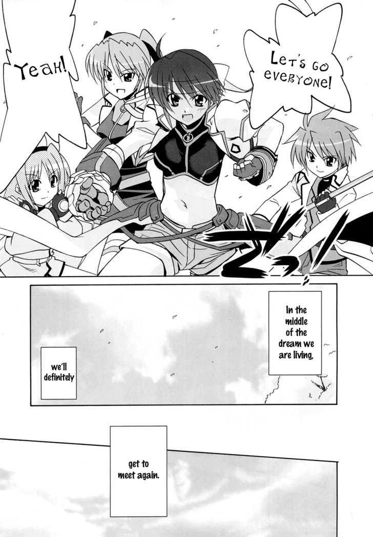 Mahou Shoujo Lyrical Nanoha Strikers The Comics - Chapter 14 : The Day After Ii