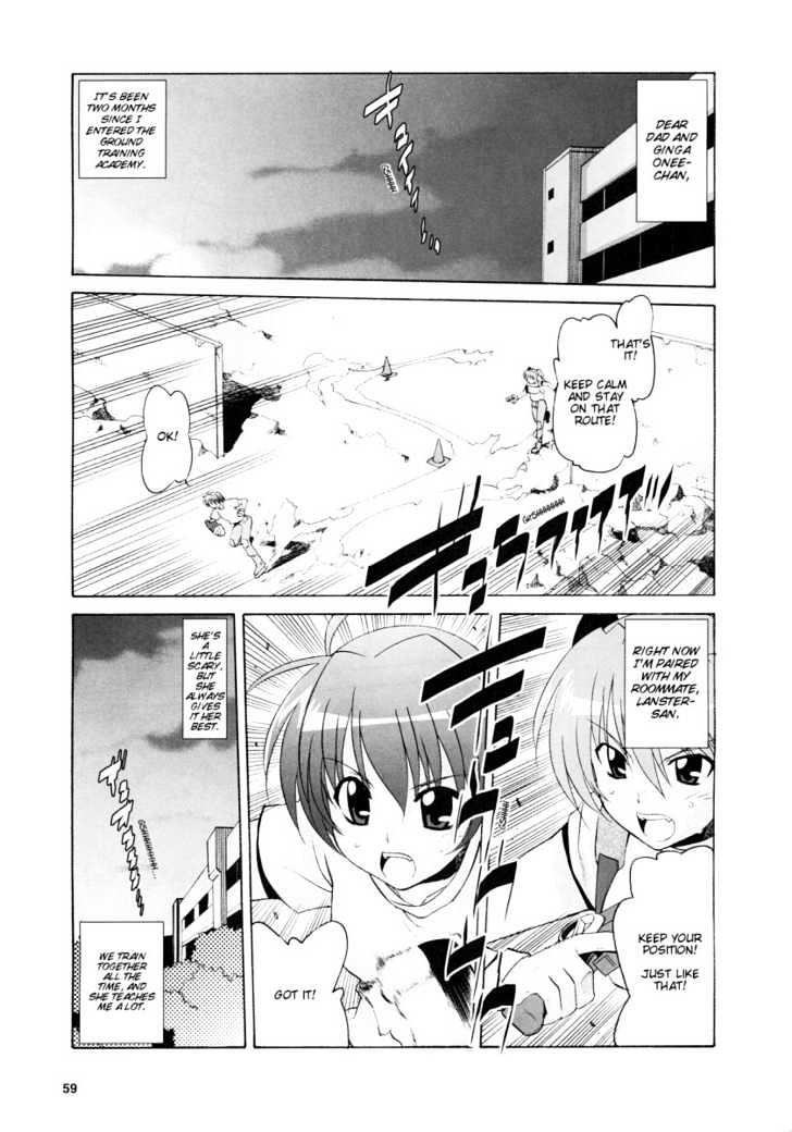 Mahou Shoujo Lyrical Nanoha Strikers The Comics - Chapter 5