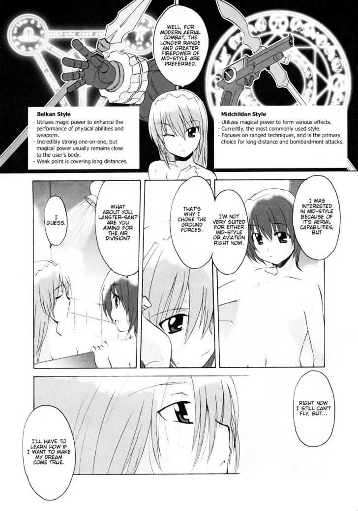 Mahou Shoujo Lyrical Nanoha Strikers The Comics - Chapter 5