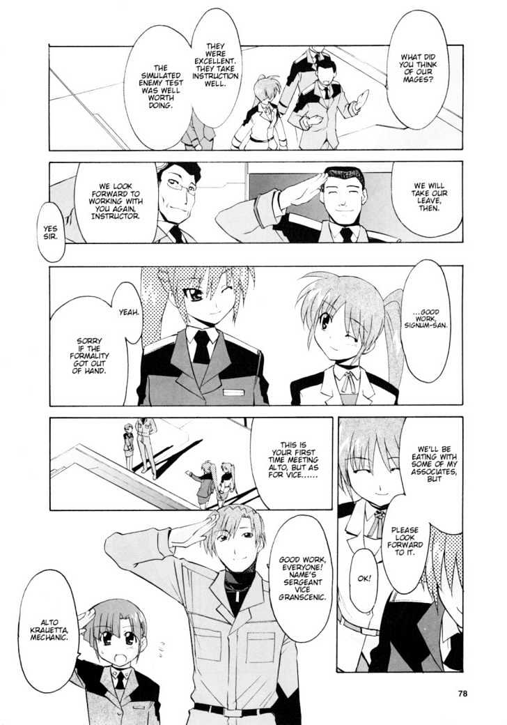 Mahou Shoujo Lyrical Nanoha Strikers The Comics - Chapter 5