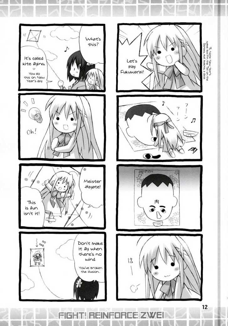 Mahou Shoujo Lyrical Nanoha Strikers The Comics - Chapter 15.5