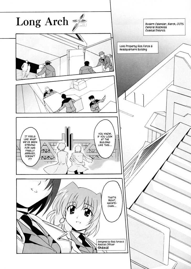 Mahou Shoujo Lyrical Nanoha Strikers The Comics - Chapter 7