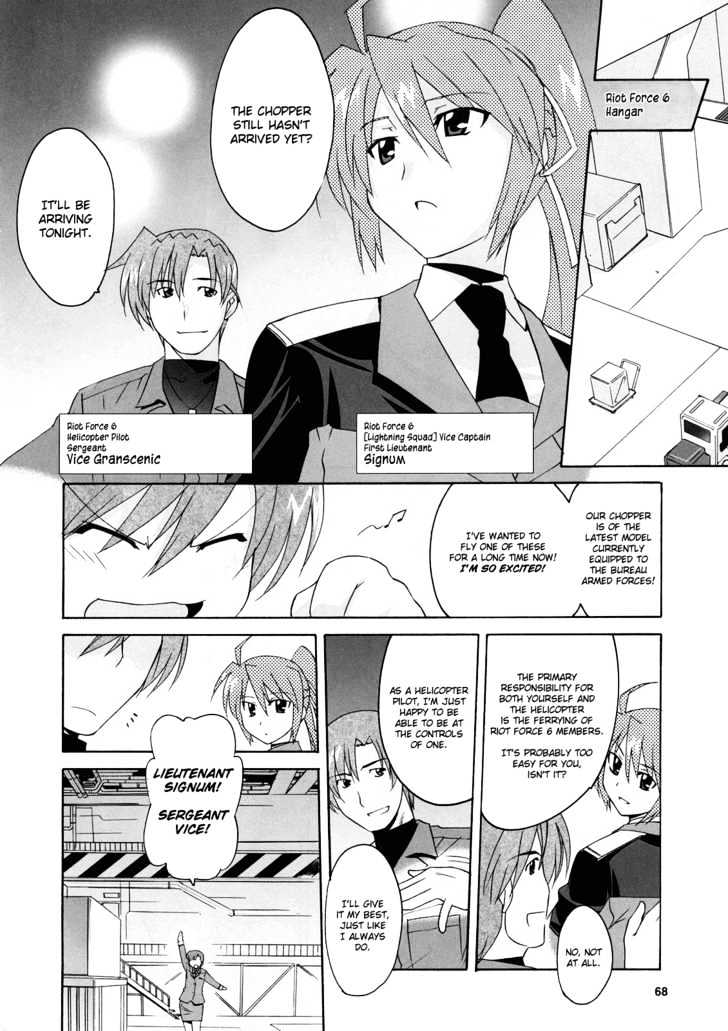 Mahou Shoujo Lyrical Nanoha Strikers The Comics - Chapter 7