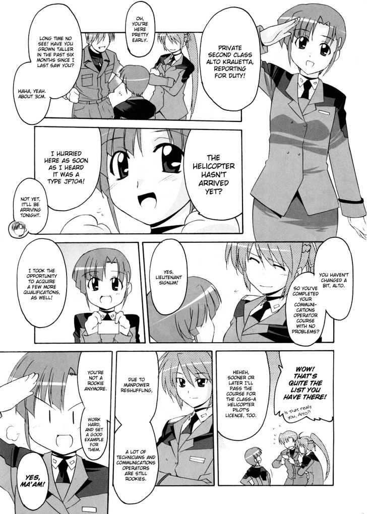 Mahou Shoujo Lyrical Nanoha Strikers The Comics - Chapter 7