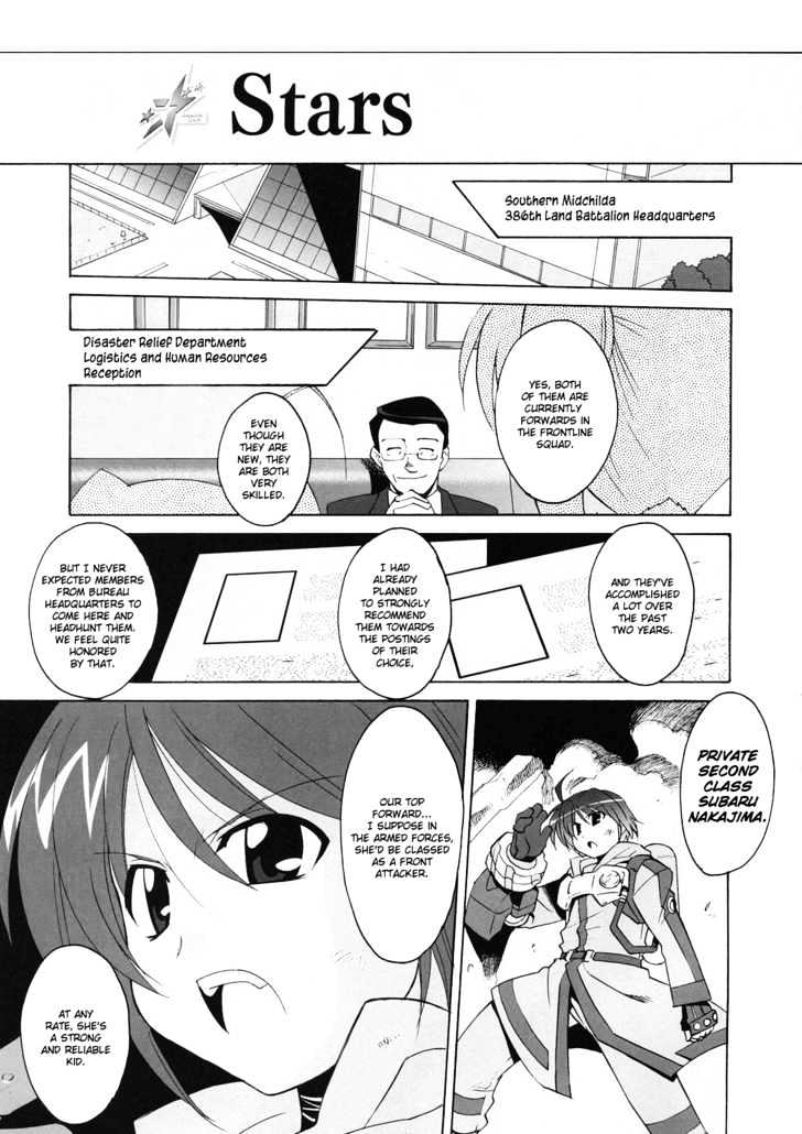 Mahou Shoujo Lyrical Nanoha Strikers The Comics - Chapter 7