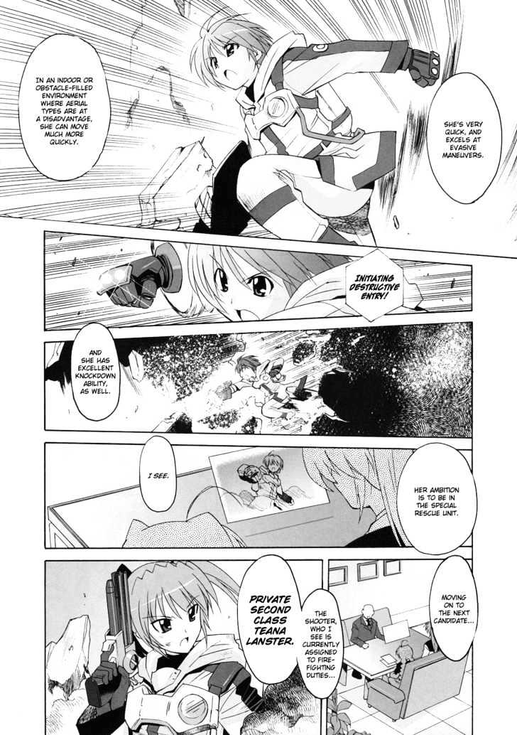 Mahou Shoujo Lyrical Nanoha Strikers The Comics - Chapter 7