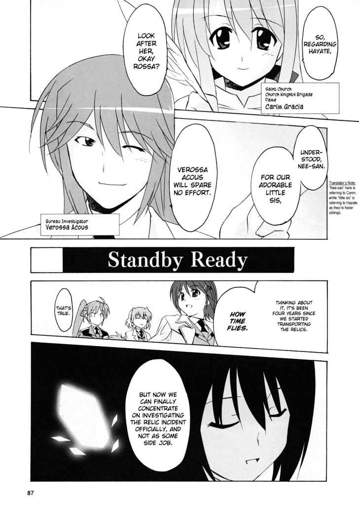 Mahou Shoujo Lyrical Nanoha Strikers The Comics - Chapter 7