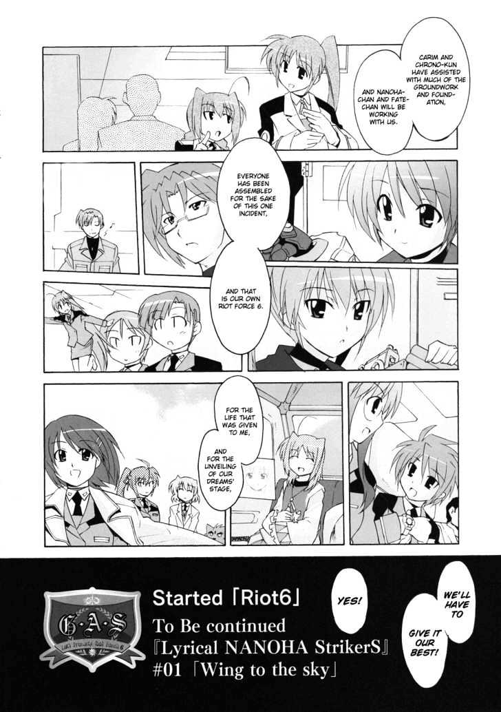 Mahou Shoujo Lyrical Nanoha Strikers The Comics - Chapter 7