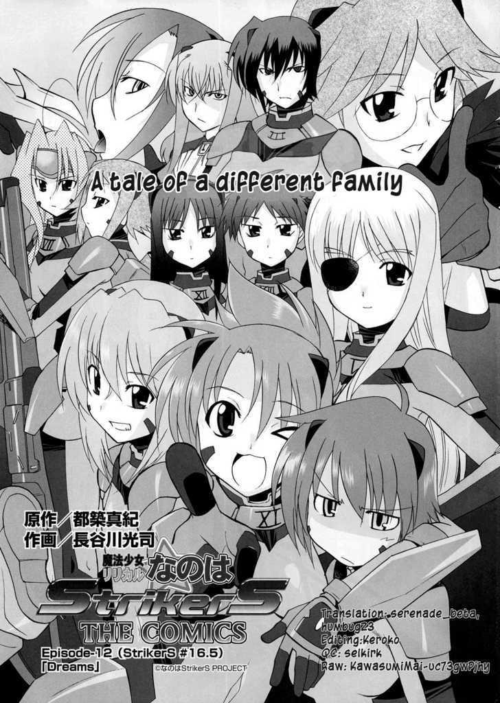 Mahou Shoujo Lyrical Nanoha Strikers The Comics - Chapter 12