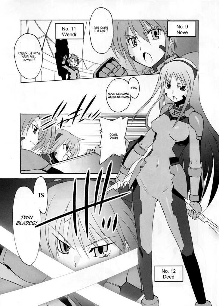 Mahou Shoujo Lyrical Nanoha Strikers The Comics - Chapter 12