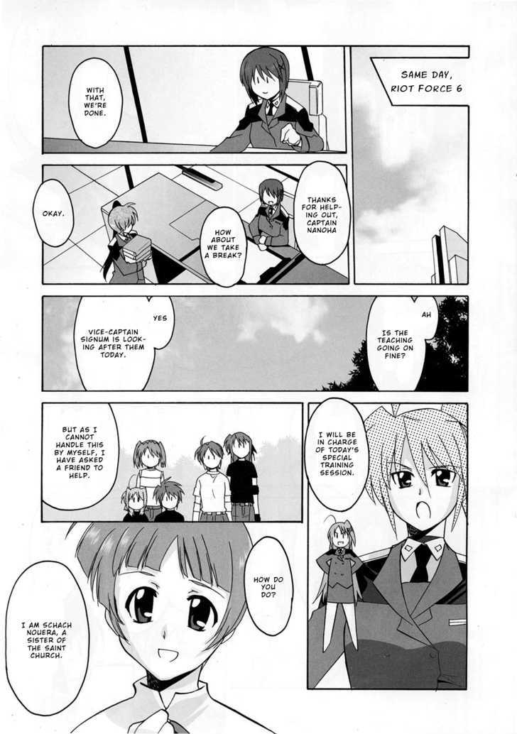 Mahou Shoujo Lyrical Nanoha Strikers The Comics - Chapter 12